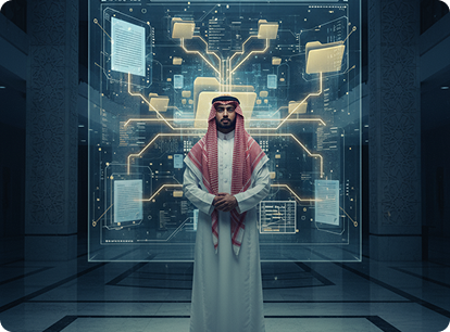 نظام  حوكمة وأرشفة المحاكم